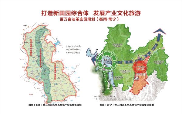 4  中間跨頁.jpg