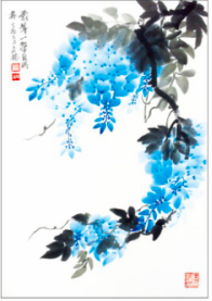 185607767979.png