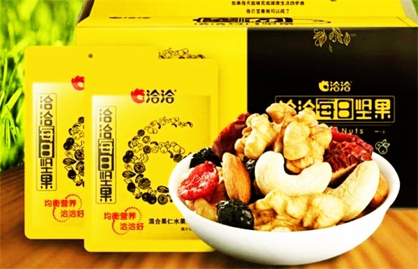 86df64f1fc194c839108e3067988d470_看圖王.jpg