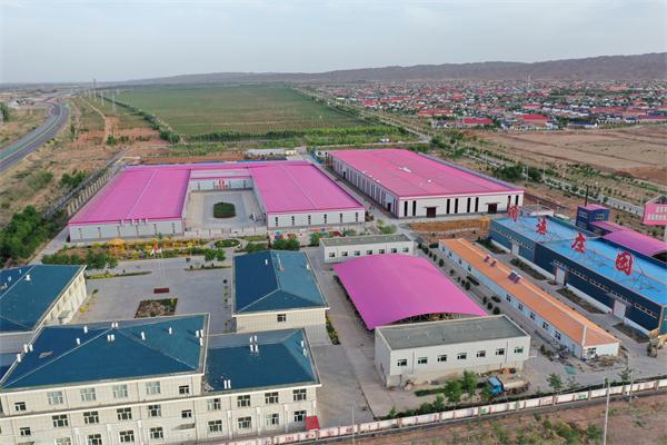 潤德莊園基地俯瞰圖.jpg
