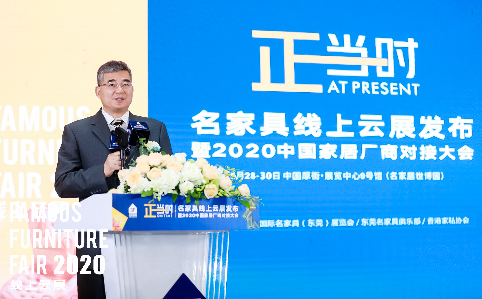 微信圖片_20200528154907.jpg