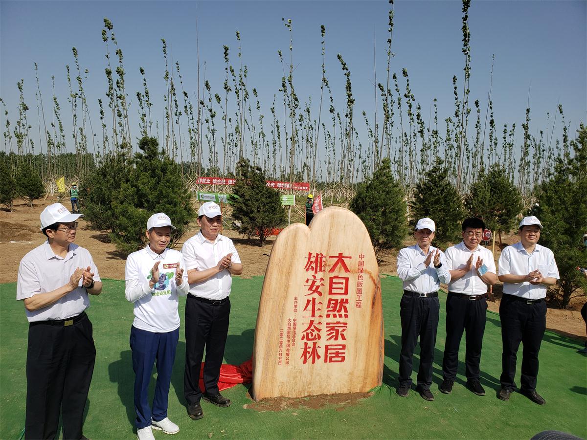 領導.jpg