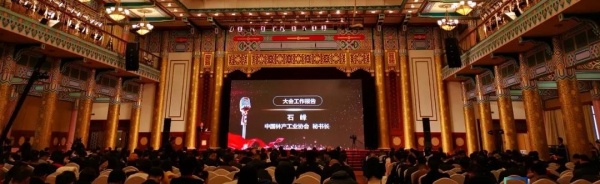 20191210092946_997_看圖王.jpg