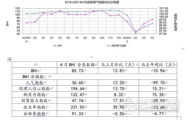 微信圖片_20200610164611.jpg