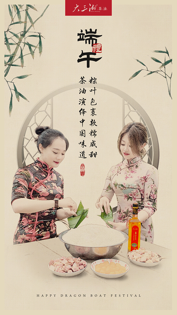插圖-1.jpg