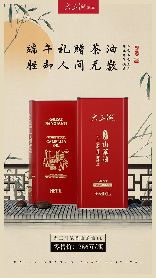 插圖-2.jpg