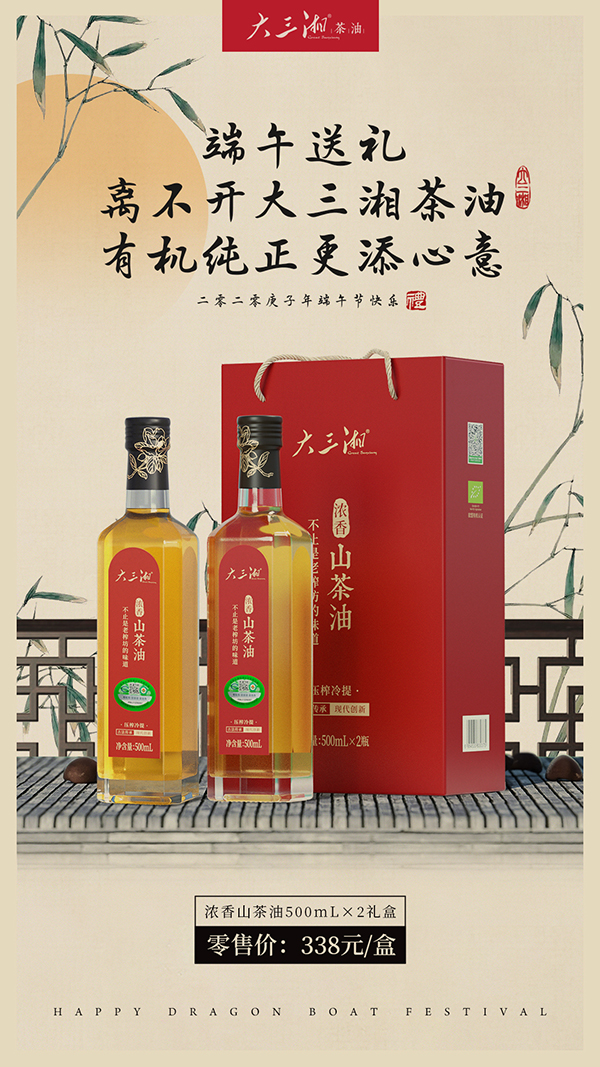 插圖-3.jpg