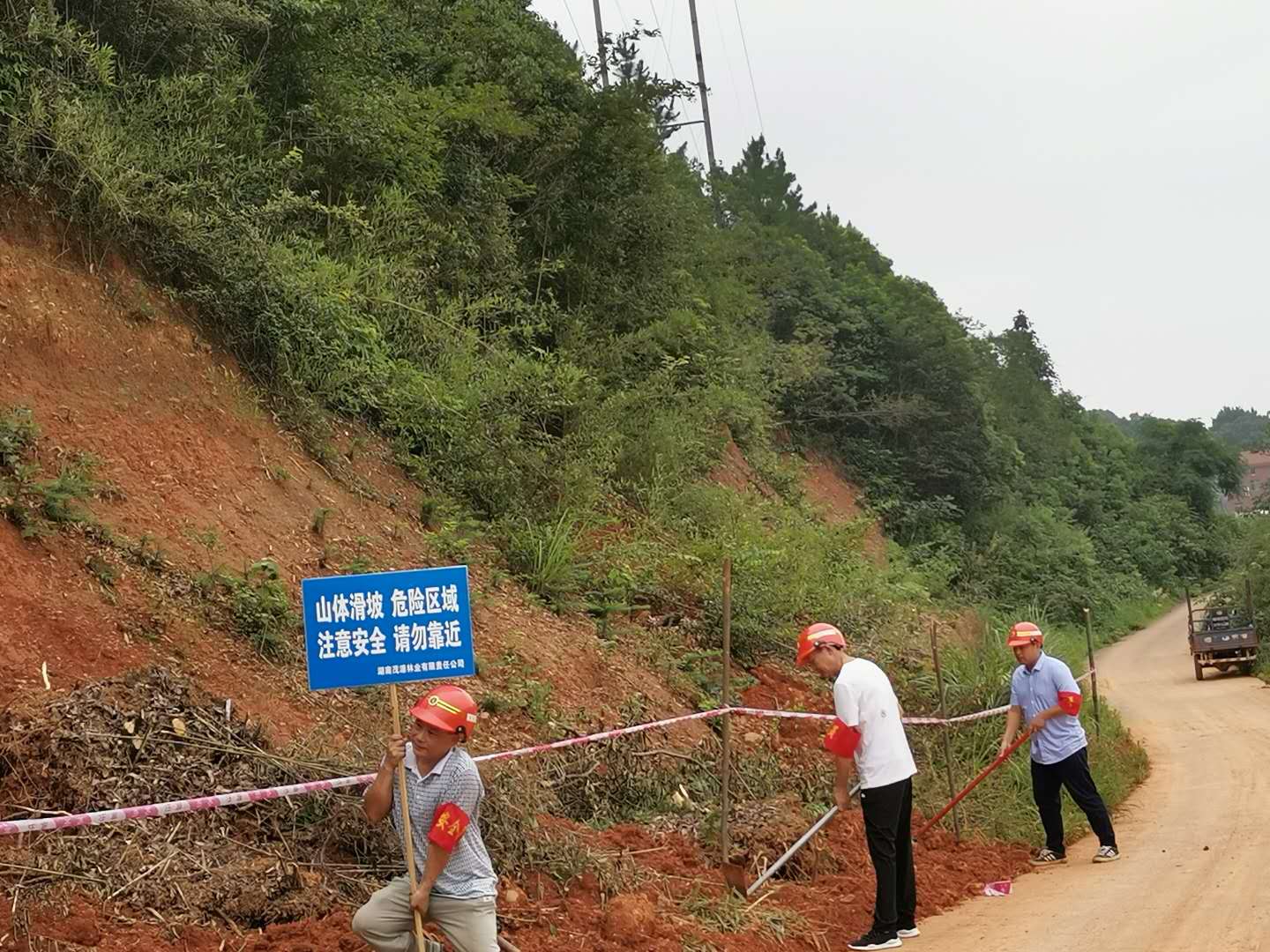 微信圖片_202007150956102.jpg