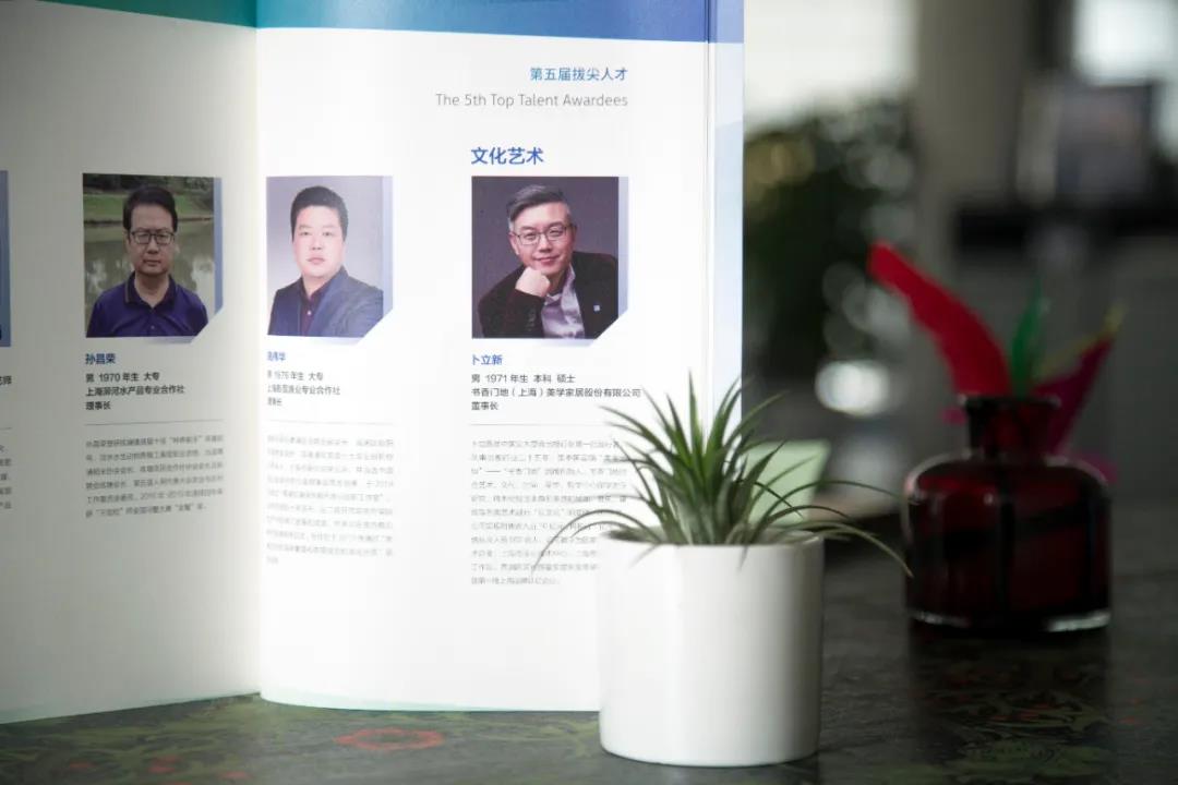 微信圖片_20200717100525.jpg