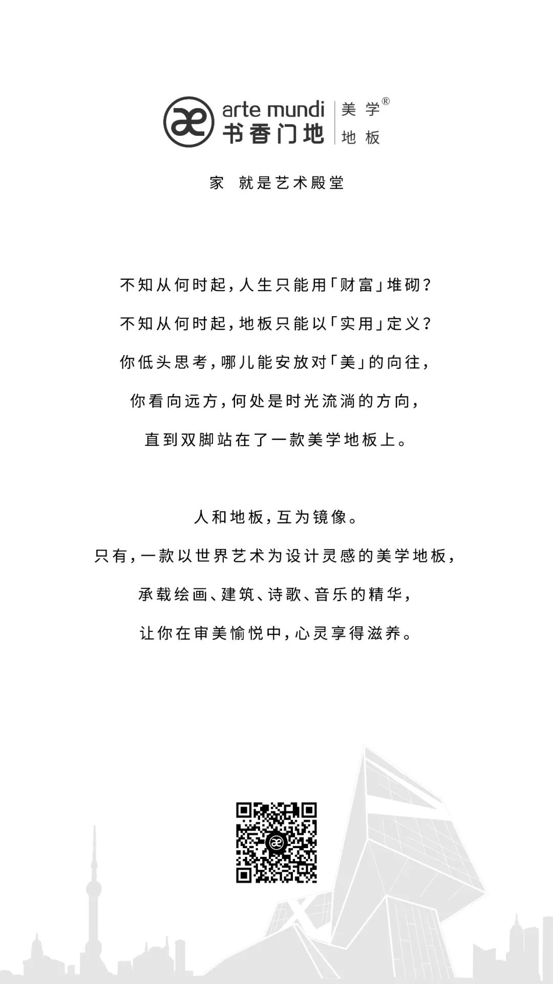 微信圖片_20200717100530.jpg
