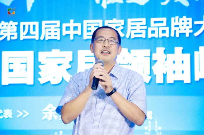 微信圖片_20200901130611.png