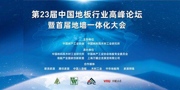 微信圖片_20200901141414.png