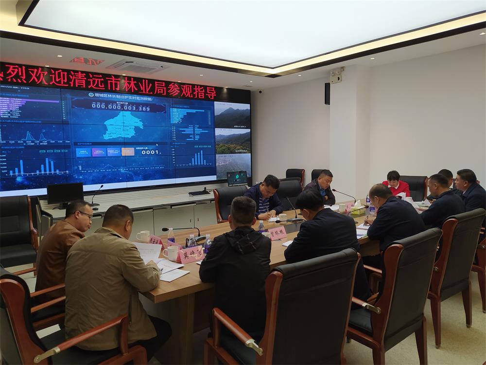 各地到我區(qū)參觀調(diào)研林長制工作