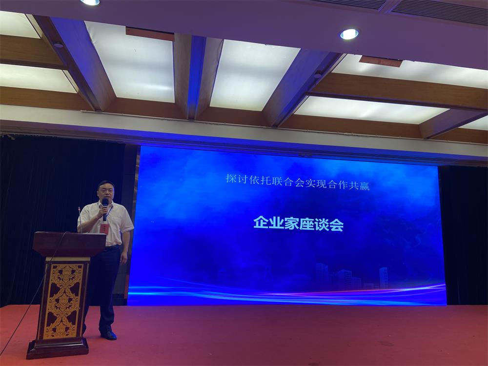 微信圖片_20210913204424.jpg