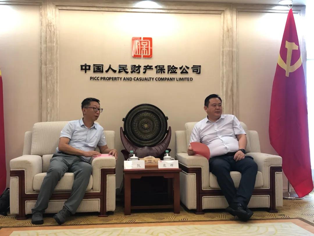 微信圖片_20210921101327.jpg