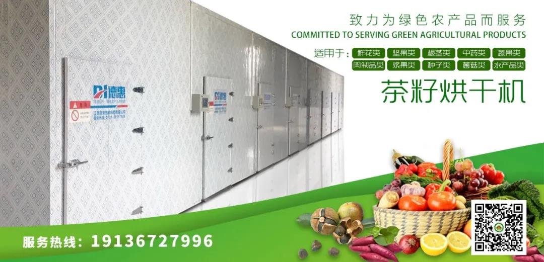 微信圖片_20210921101355.jpg