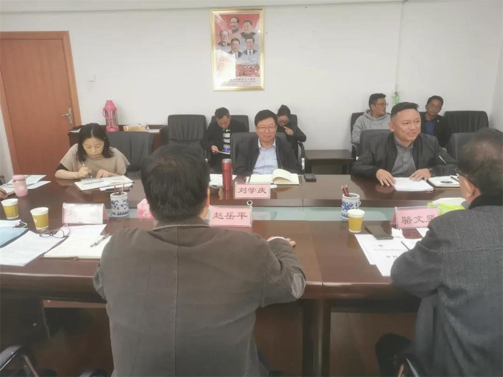 浙江省林業(yè)局赴西藏推介第14屆森博會
