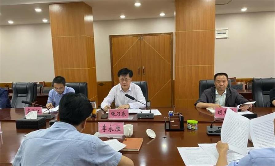 浙江省林業局在貴州推介第14屆森博會