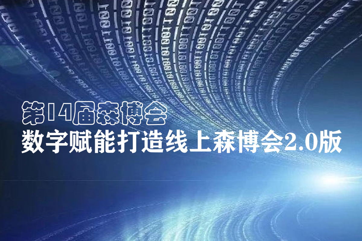 數字.jpg