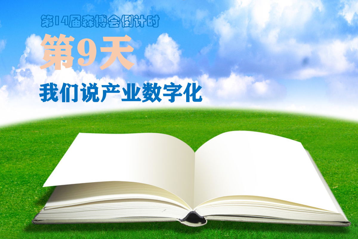 77f764b43c454470f5cd55f73bf3356_看圖王.jpg