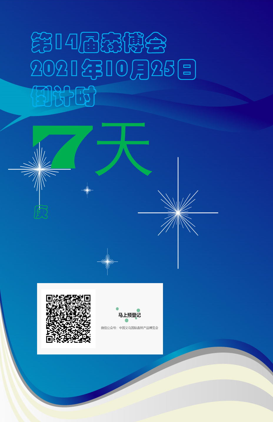 36f908540afabcd067955204f668bd5_看圖王.jpg