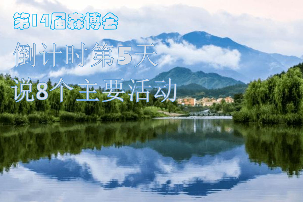 倒計時5天1027.jpg