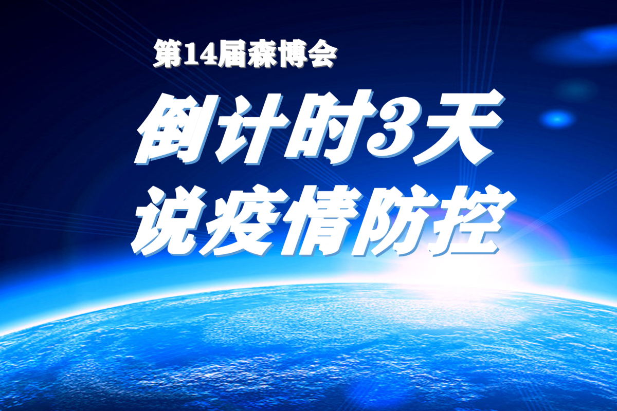 bb91693784a252ea87dc2911d04aef5_看圖王.jpg
