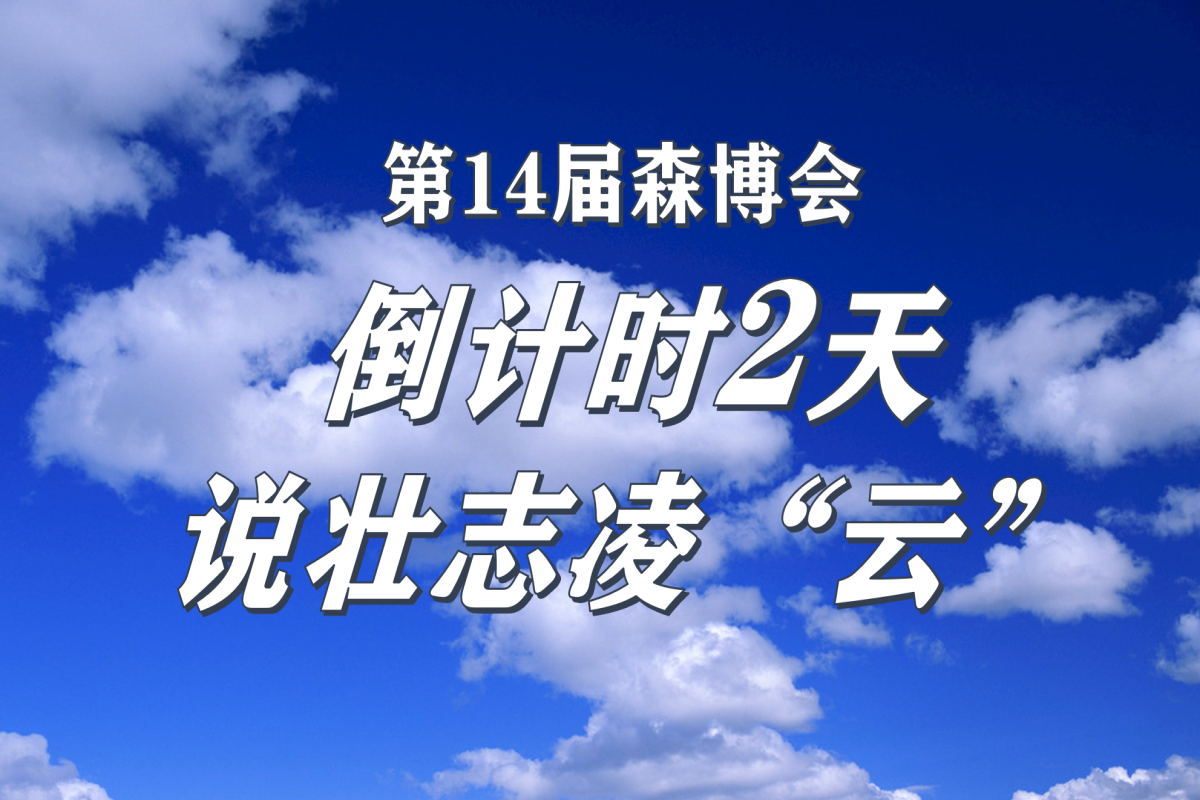 52f22c8d39f0801d4a3268b018ca66c_看圖王_看圖王.jpg