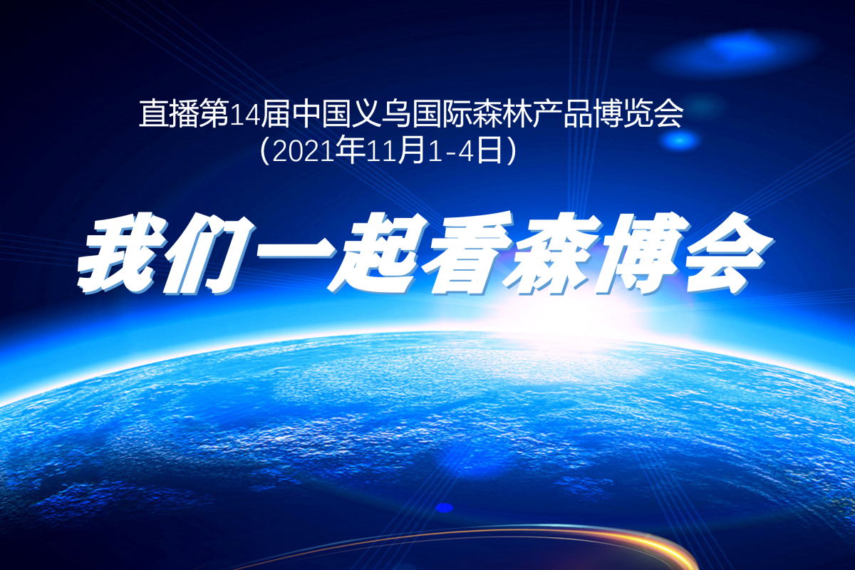 70ef74f5ab3e2cbb132184f3c194327_看圖王.jpg