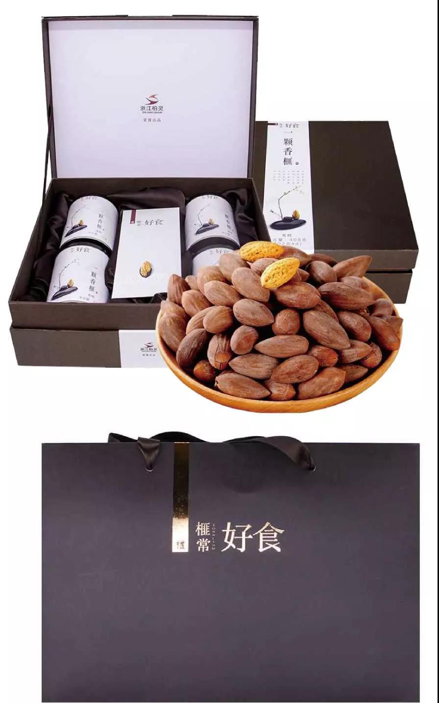 微信圖片_20211104155859.jpg