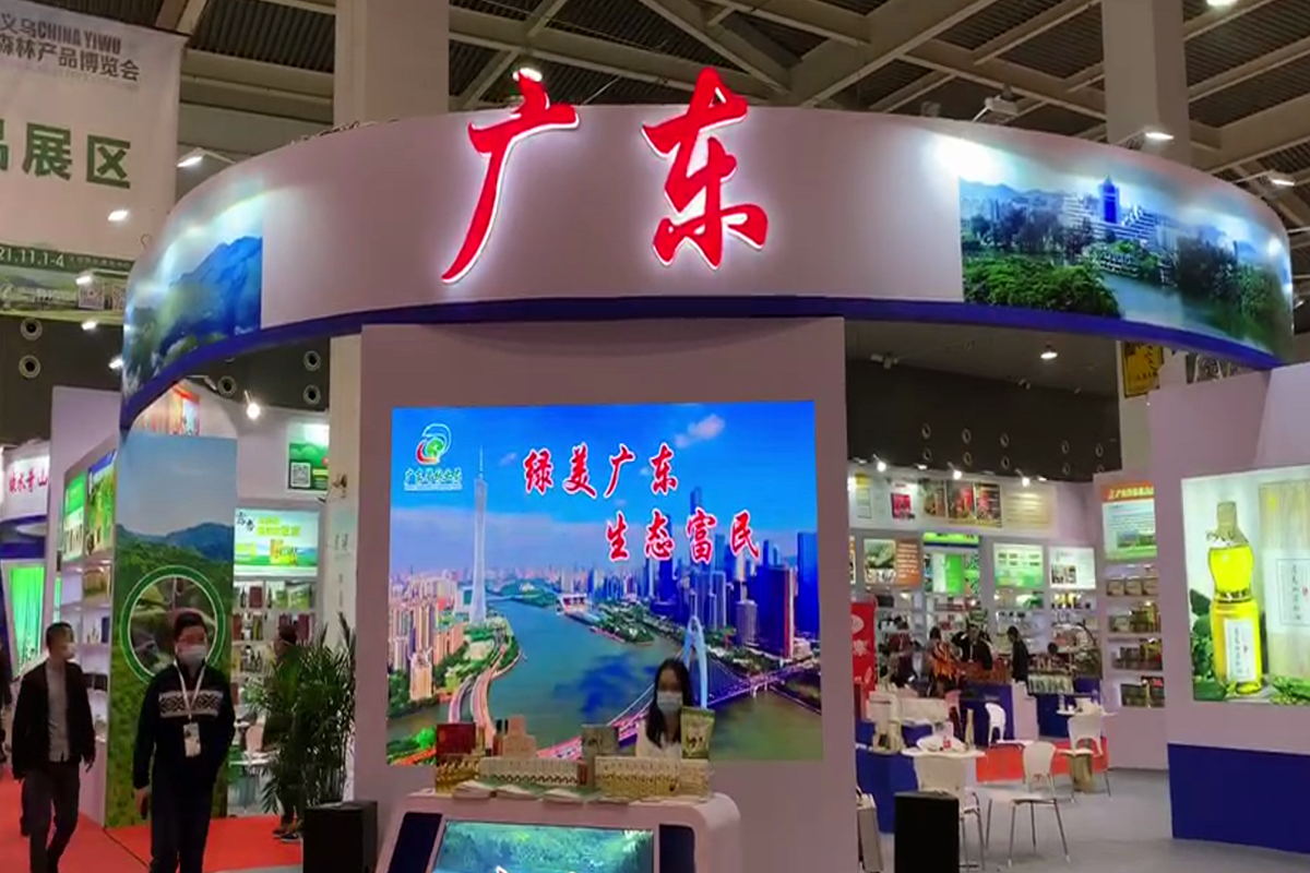 ca2e2a6890f9286e6fcddd3c73a177f_看圖王.jpg