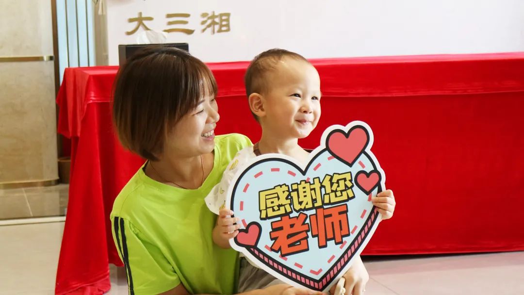 微信圖片_20220827223309.jpg