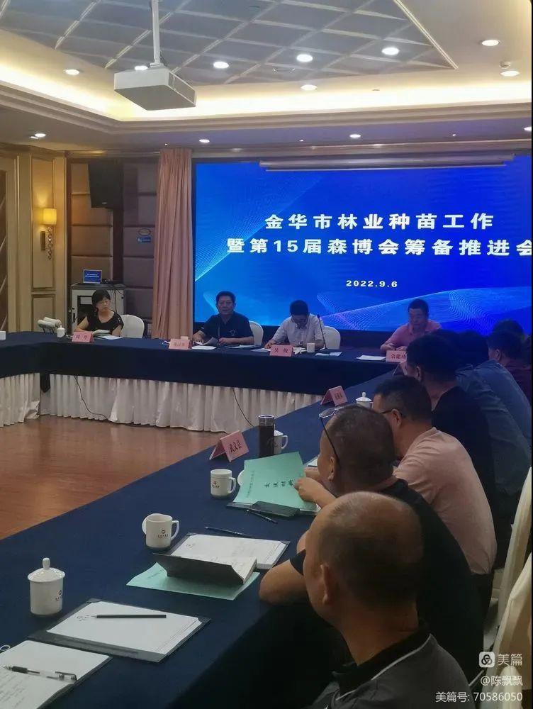 微信圖片_20220922135359.jpg
