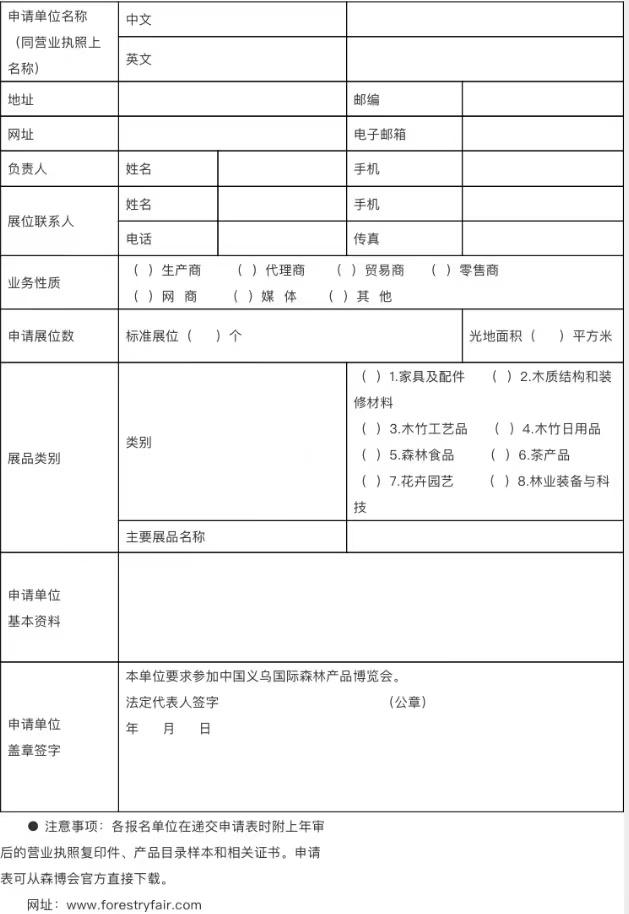 微信圖片_20220922141523.jpg