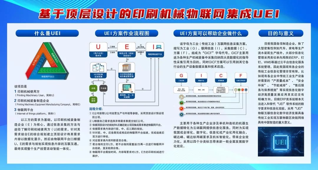 微信圖片_20220928112218.jpg