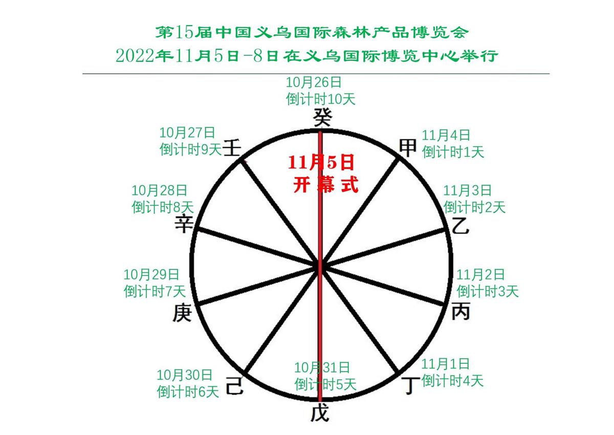網(wǎng)圖1.jpg