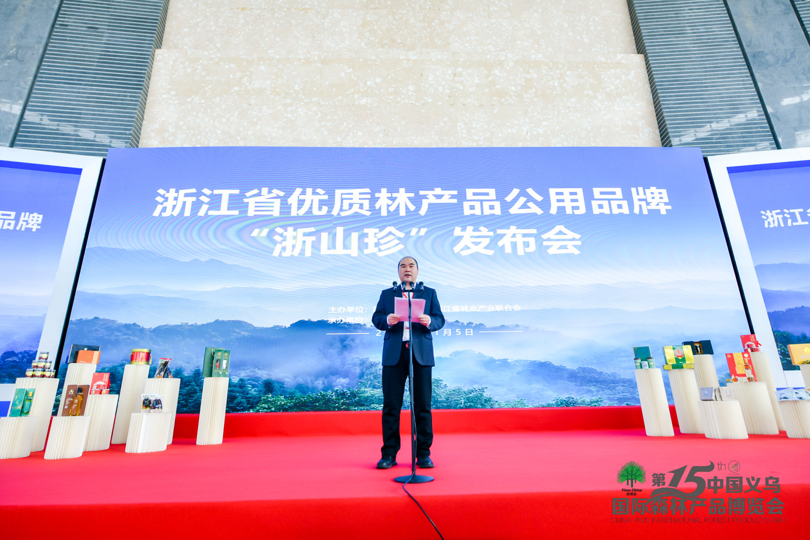 微信圖片_20221105112614.jpg