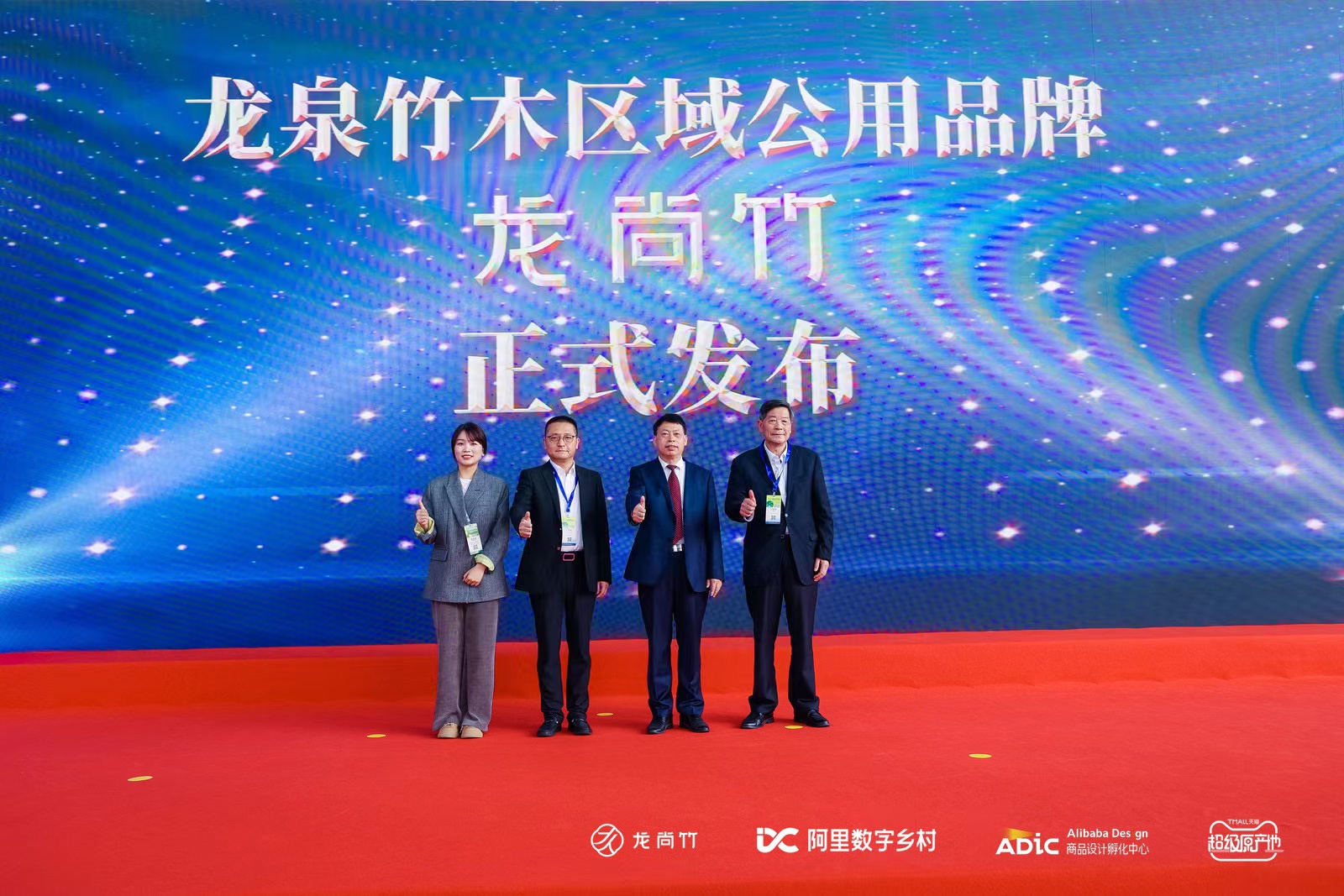 微信圖片_202211061526011.jpg