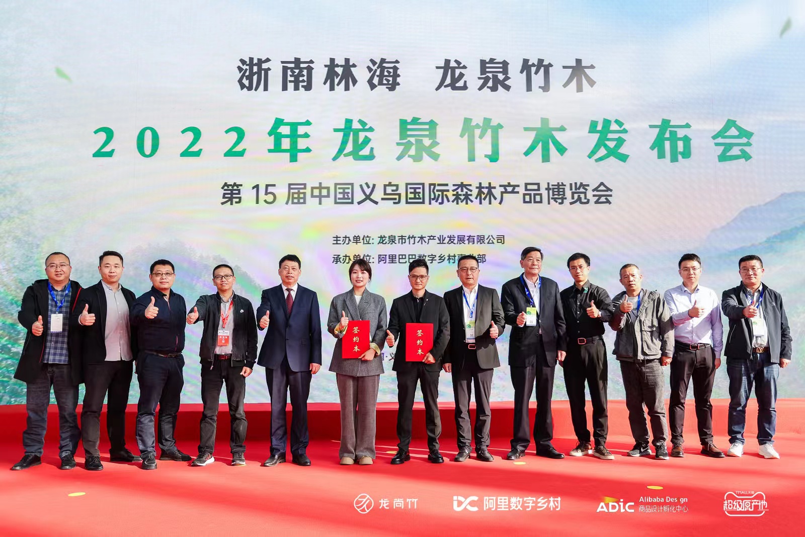 微信圖片_202211061529231.jpg