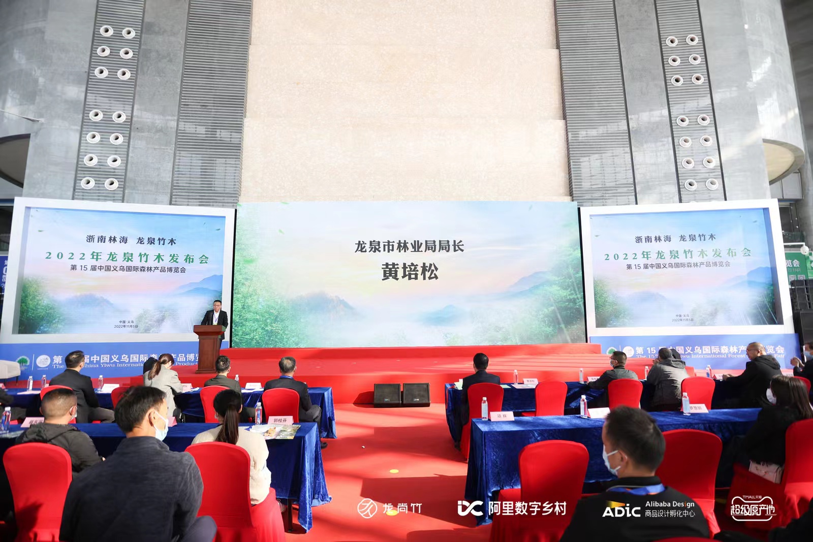 微信圖片_20221106153122.jpg