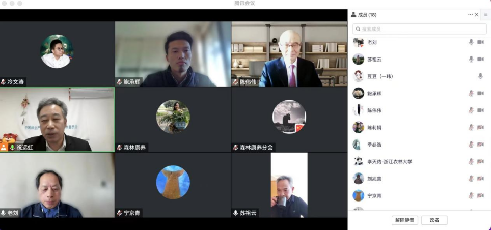 微信圖片_20221227175230.png