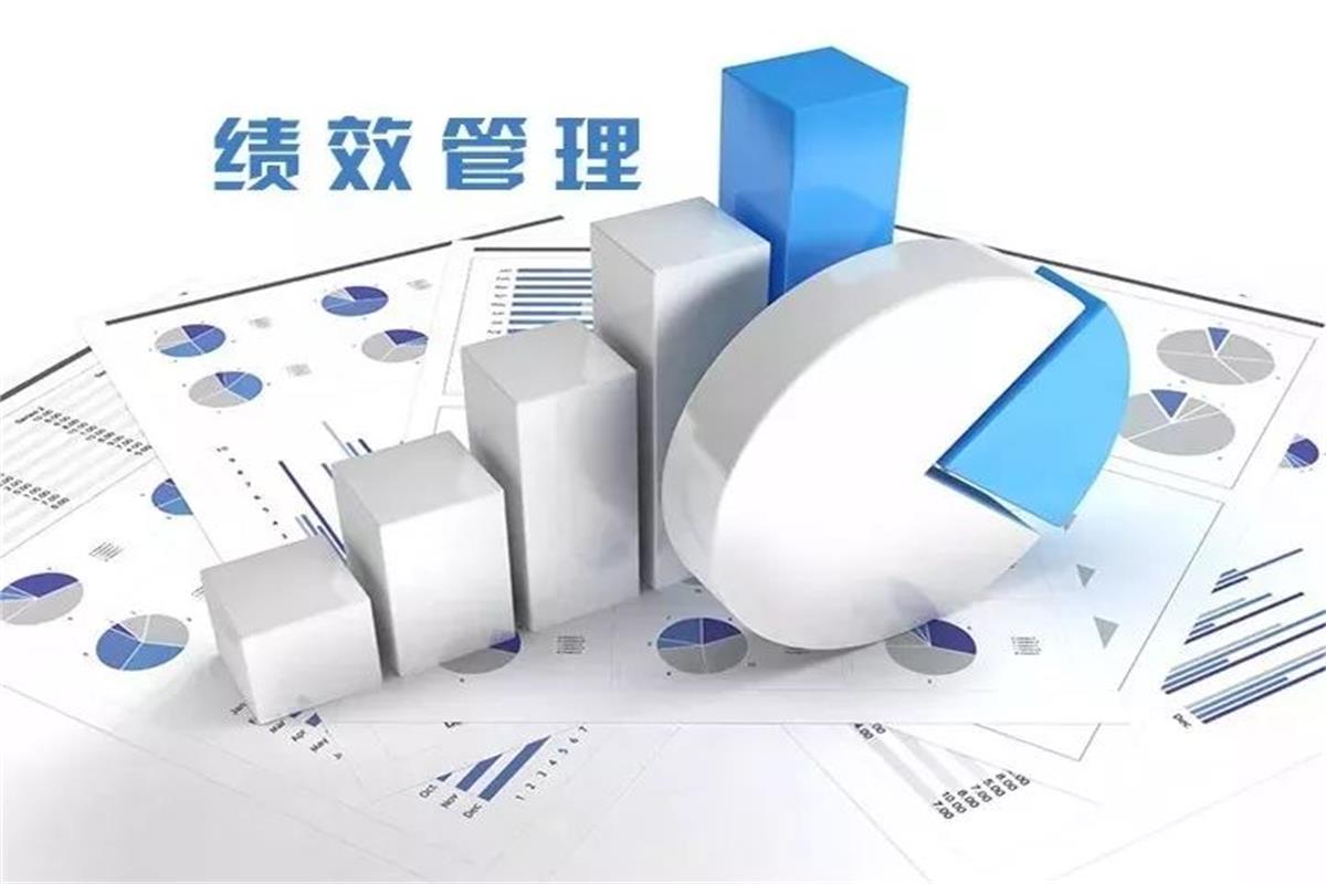 績效5.jpg