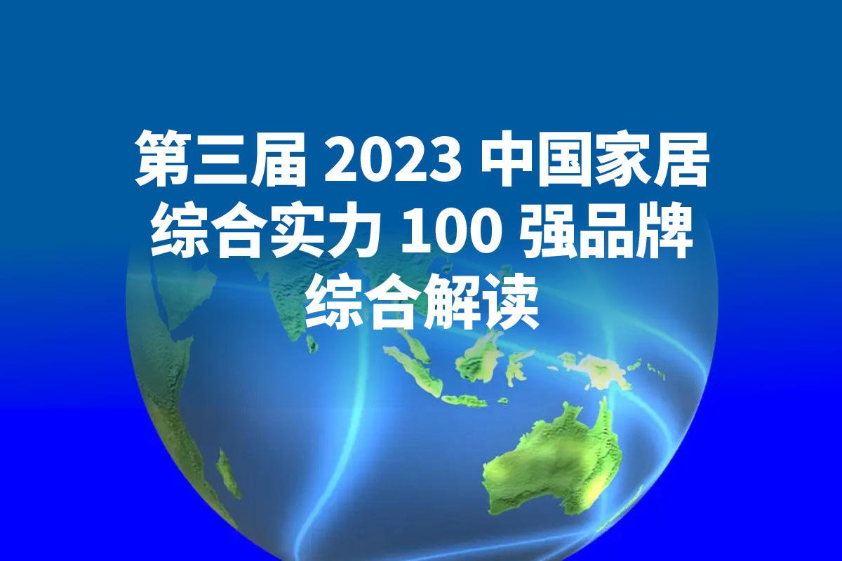 解讀.jpg