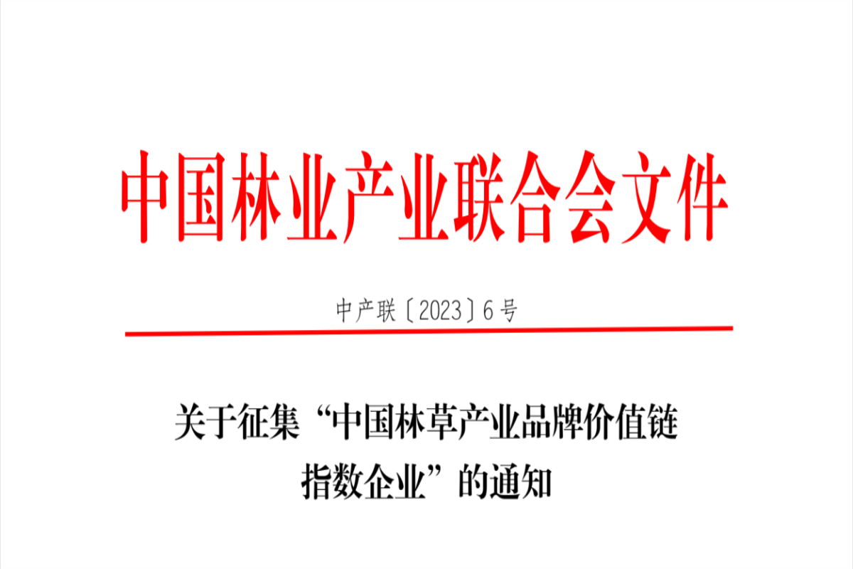 網上傳1.jpg