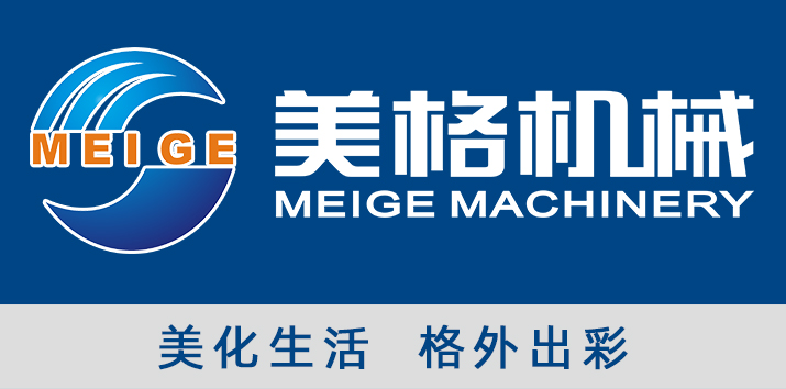美格機械