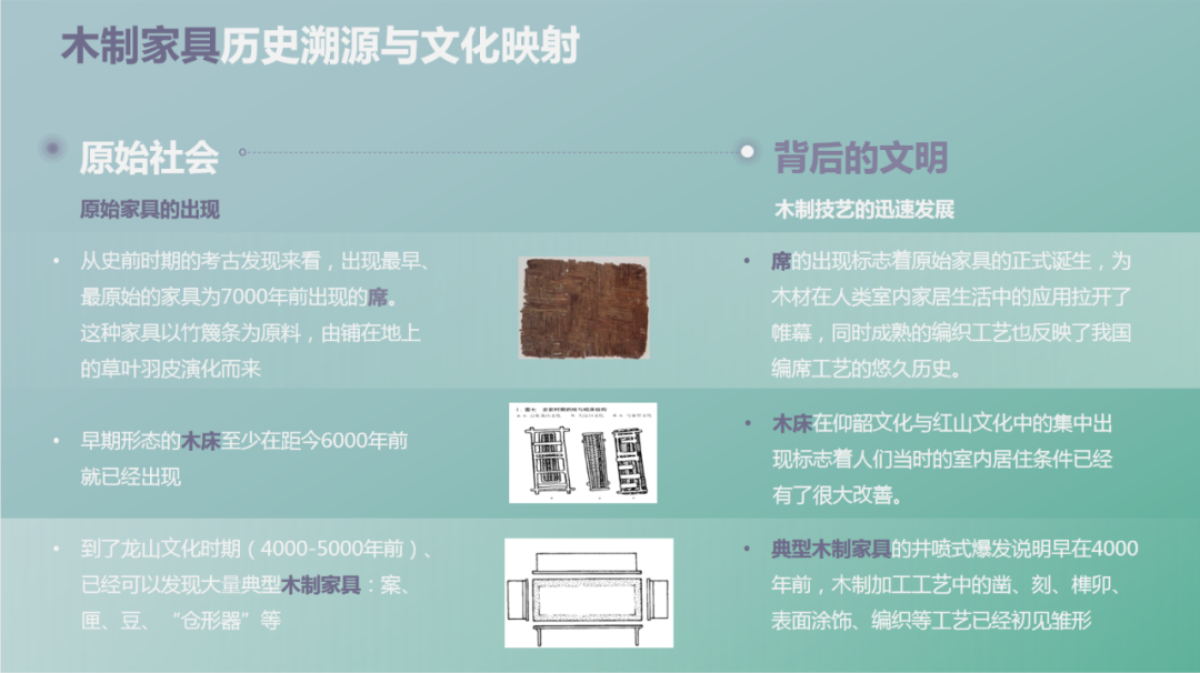 4_看圖王.jpg