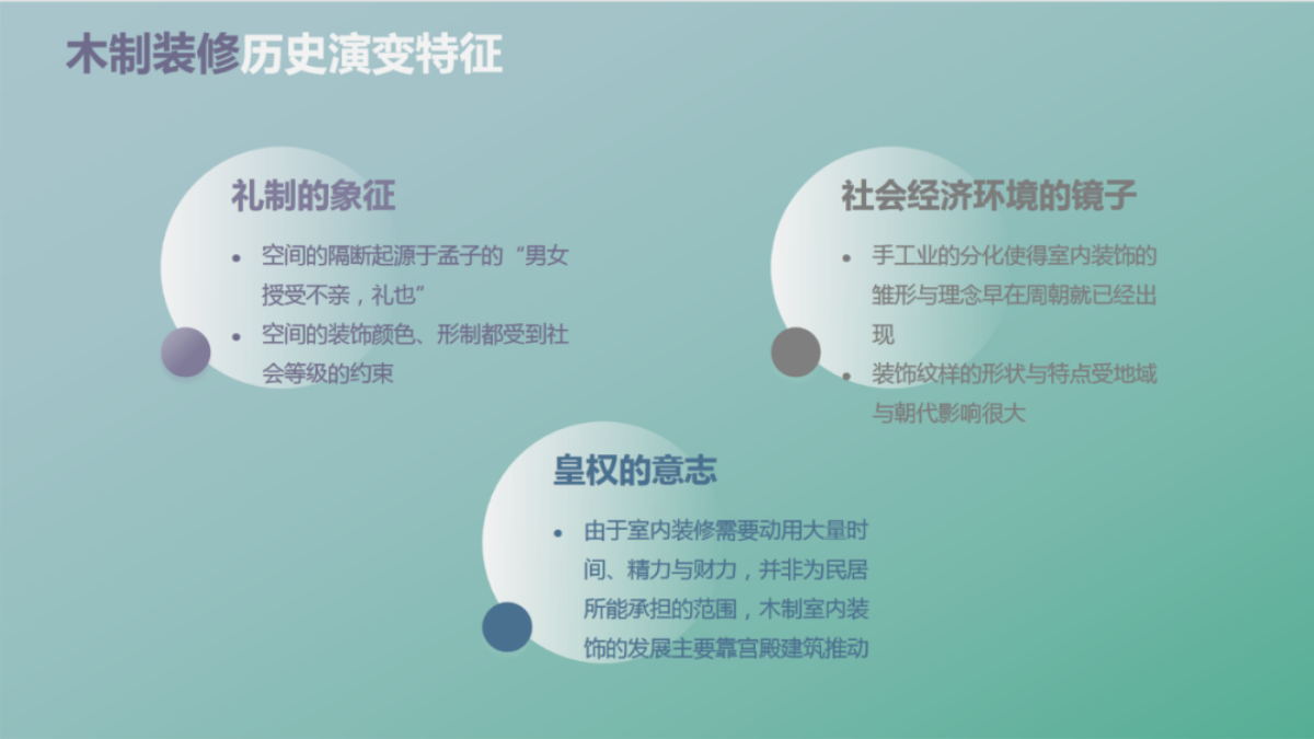 5_看圖王.jpg