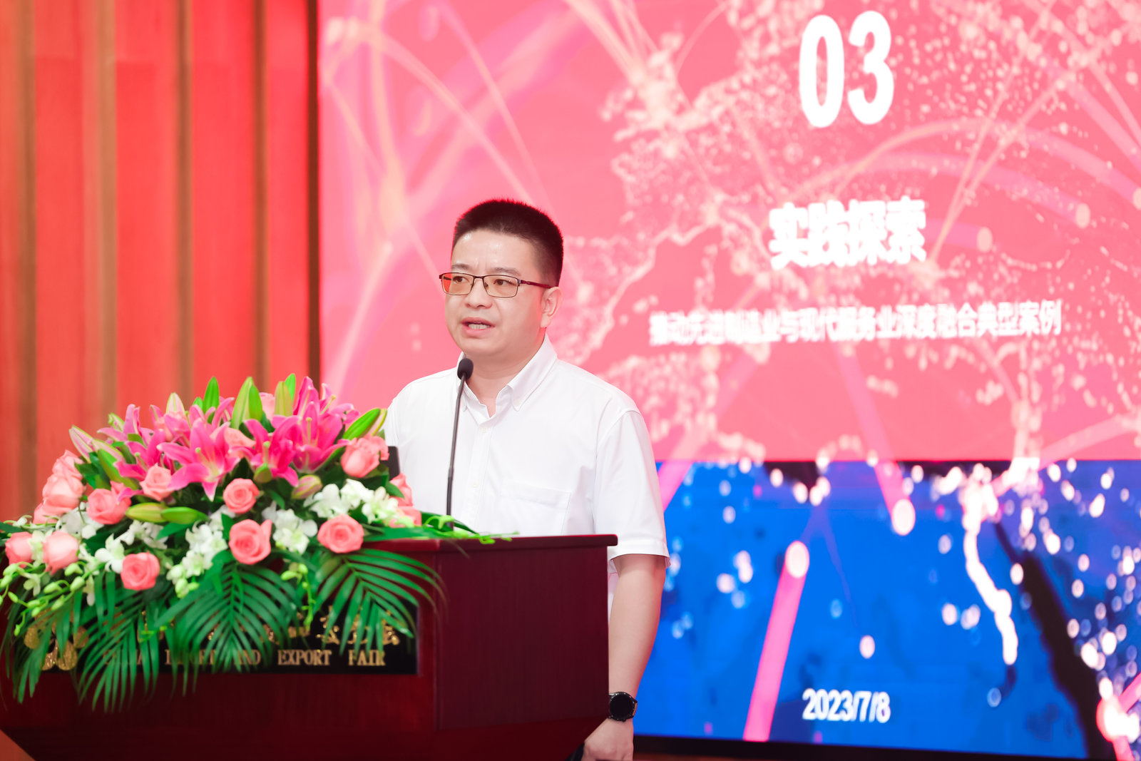 a107e7b34318218452a41b0c9d5458c_看圖王.jpg