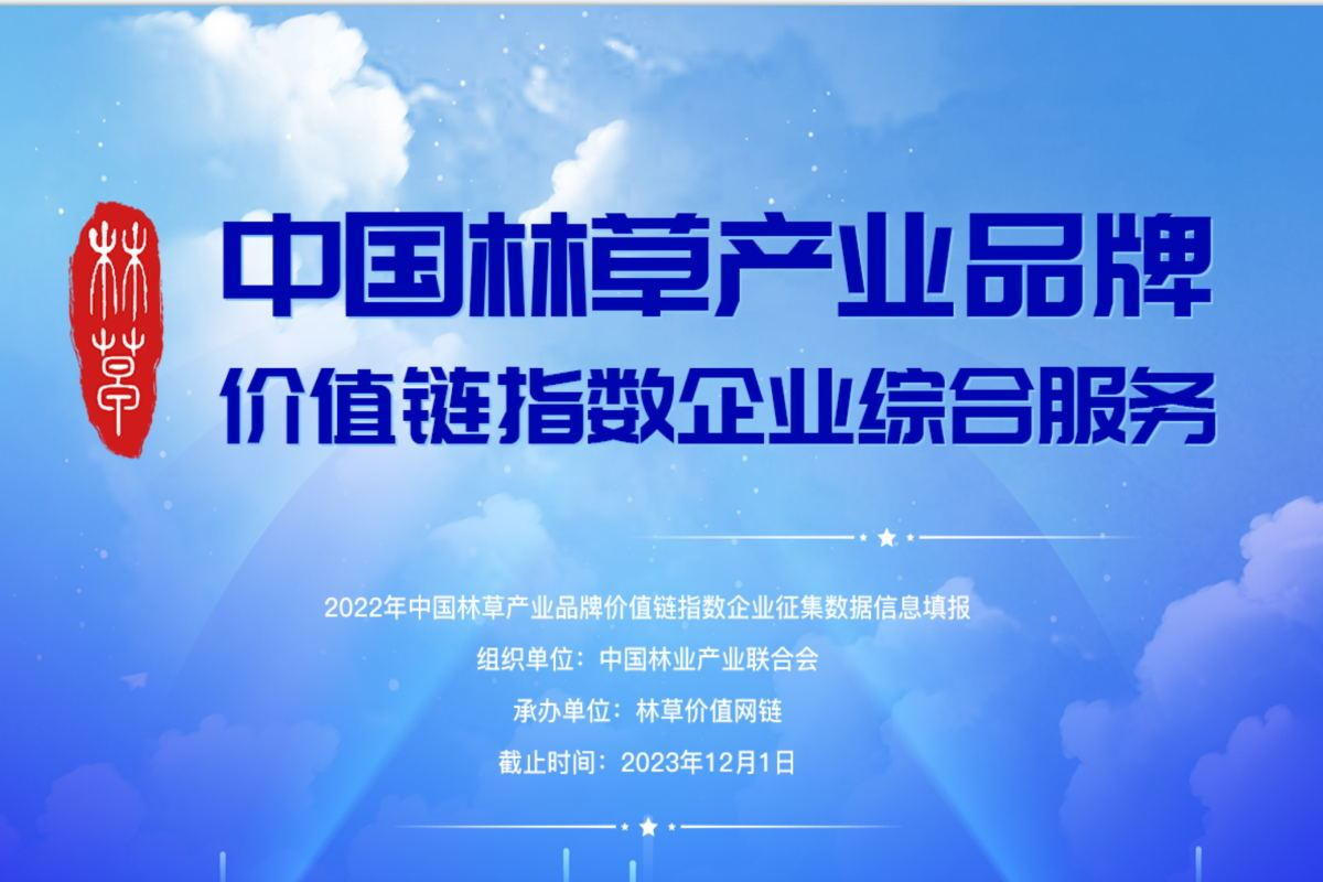 56c03114fc2ad97ad719fd50173fa48_看圖王.jpg