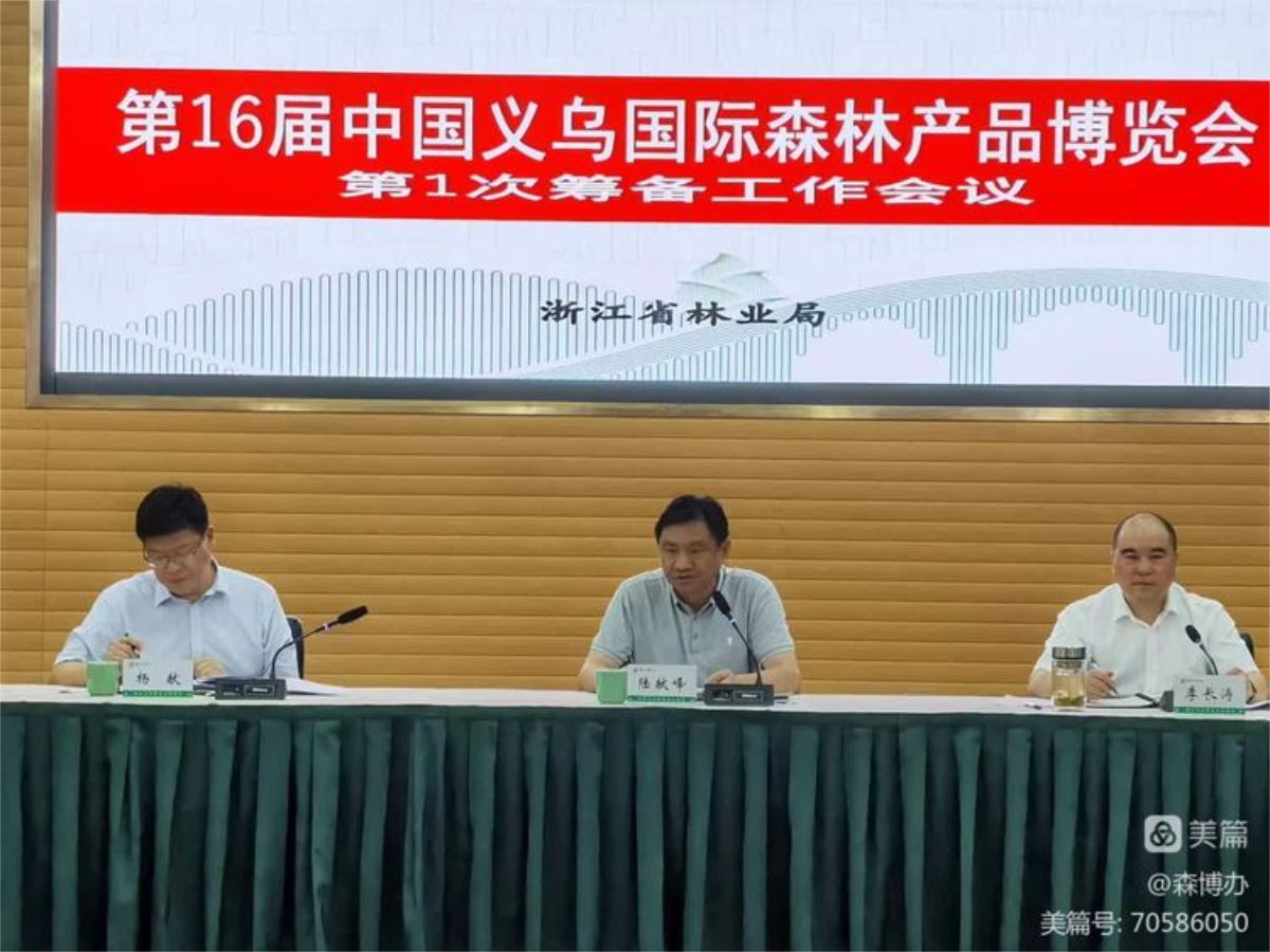 3849f0dce69763148c6676f3eea7684_看圖王.jpg